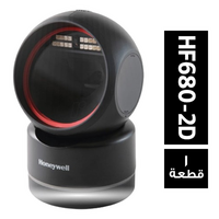 هني ويل اسكانر باركود 20 LAN موديل HF680-2D للكاشير - 1 قطعة
