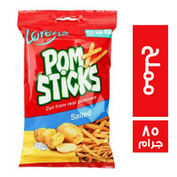 لورينز قطع من البطاطس مملح - 85 جم