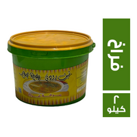 شيف رودي مرقة فراخ - 2 كجم