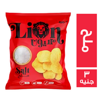لايون بطاطس بطعم الملح - 3 ج