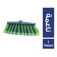 الحصان مقشة ناعمة بلدوزر - 1 قطعة
