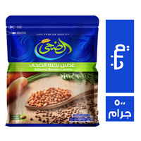 الضحى عدس بجبة - 500 جم