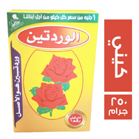 الوردتين شاي اسود كيني - 250 جم
