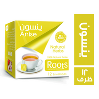 رووتس ينسون - 12 ظرف