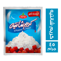 حلو الشام كريم شانتيه - 45 جم