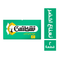 تشكلتس لبان بنكهة النعناع الاخضر - 2 قطعة