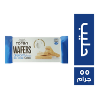 تورين بسكويت ويفر بطعم الحليب - 55 جم