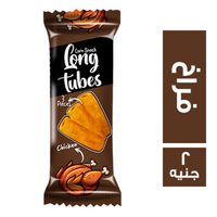 لونج تيوبس سناكس بطعم الفراخ - 2 ج