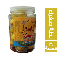 سوفت كاندي شكل بطة صفراء - 30 قطعة