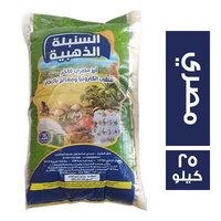 السنبلة الذهبية ارز مصري فاخر - 25 كجم