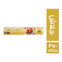 جلاش زمزم علبة - 350 جم