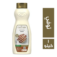 كارت دور توبينج توفي - 1 كجم