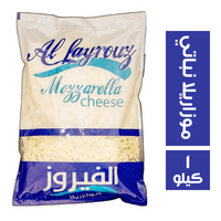 الفيروز جبنة موزاريلا نباتي - 1 كجم