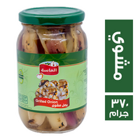 الماسة بصل مشوي - 370 جم