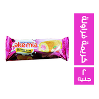 كيك ميا محشوة بكريمة الفراولة - 2 ج