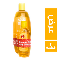 نونو عرض شامبو اطفال - 500 مل + شامبو اطفال - 100 مل