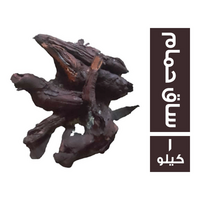 عشبة ساق حمام - 1 كجم