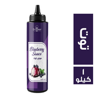 دكتور بيكر صوص توت - 1 كجم