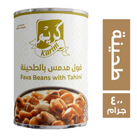 كريم فول مدمس بالطحينة - 400 جم
