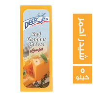 دير جبن شيدر احمر طبيعي - 5 كجم