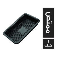 طبق ممتص اسود - 1 كجم