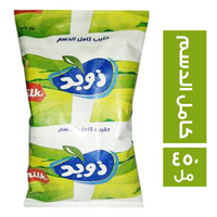 زوبد حليب كامل الدسم - 450 مل