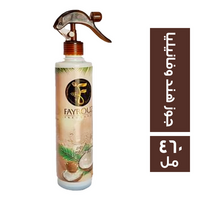 فيروز معطر جو برائحة جوز الهند والفانيليا - 460 مل