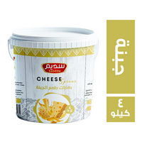 سديم توابل جبنة - 4 كجم