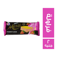 ميريت ويفر بسكويت محشو بكريمة الفراولة - 2 ج