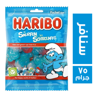 هاريبو جيلي سنافر - 75 جم