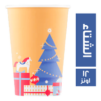 كوبايتي اكواب شكل الشتاء - 12 اونز