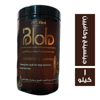 بلوب حمام كريم بالجينسينج والكافيين - 1 كجم