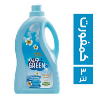 جرين منعم ومعطر للملابس برائحة الكمفورت - 3 لتر
