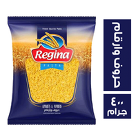 ريجينا مكرونة حروف وارقام - 400 جم