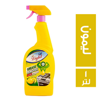 سوبر لايت مزيل دهون برائحة الليمون - 1 لتر