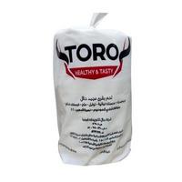 تورو برجر جامبو 100 جم - 1.5 كجم