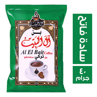ال البيت بن تركي سادة فاتح - 40 جم