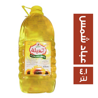 حسن العيلة زيت عباد شمس - 4.1 لتر