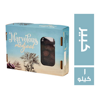 مارفلس تمر مجدول كبير - 1 كجم