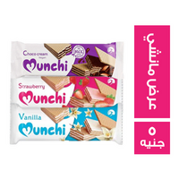 مانشي ويفر - 5 ج