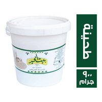 بيت الخير طحينة - 900 جم