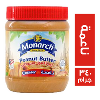 مونارك زبدة فول سوداني ناعمة - 340 جم