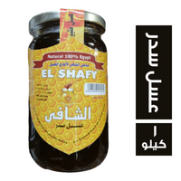 الشافي عسل سدر - 1 كجم