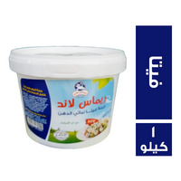 ريماس لاند جبنة فيتا - 1 كجم