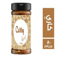 ابيكا كاري - 80 جم