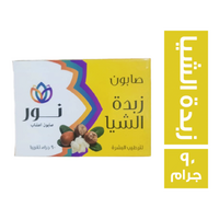 نور صابون زبدة الشيا - 90 جم
