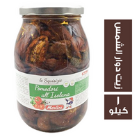 ميرليني طماطم مجففة في زيت دوار الشمس - 1 كجم