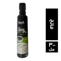 ريفولا صويا صوص فاتح - 300 مل