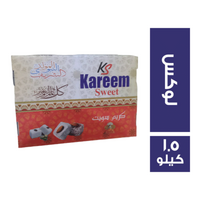 كريم سويت حلاوة المولد لوكس - 1.5 كجم