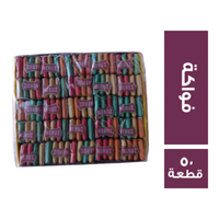لبان نيروز فواكه - 50 قرش